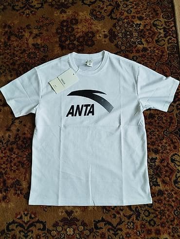 Мужская футболка, 2XL, Anta, Новый, цвет - Белый, Самовывоз, Платная доставка at lalafo.kg Мужская футболка, 2XL, Anta, Новый, цвет - Белый, Самовывоз, Платная доставка