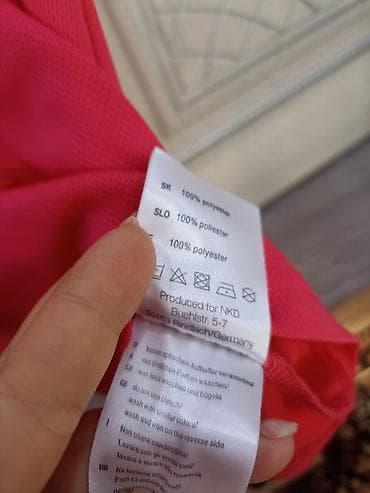 Мужская одежда: Футболка, Германия, L — 4