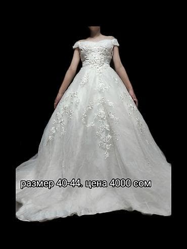 свадебные платья цена: Свадебное платье, S, Закрытое, Рукава прозрачные, С корсетом, Китай, Новый — 6