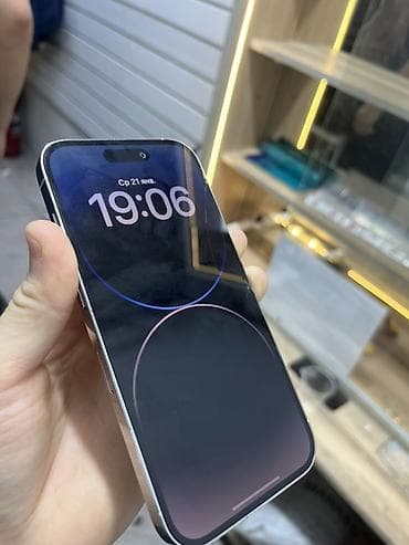 IPhone 14 Pro, 128 ГБ, Серебристый