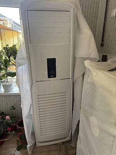 yasin led: ❄️ Продается мощный кондиционер AUX 60 000 BTU (2025 г.) Б/У работал — 5