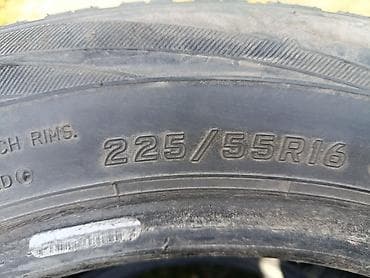 Шины и диски: 86% протектор — 2