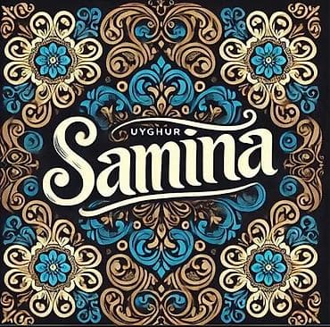 гостиницы джалал абад: Срочно требуются: кухработницы и посудомойщица в кафе «Самина» ул. 7 — 1