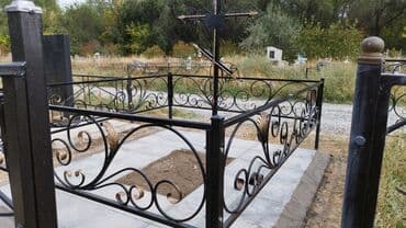 установка газового оборудования бишкек: Сварка | Козырьки, Решетки на окна, Тапчаны Бесплатная смета, Доставка — 3