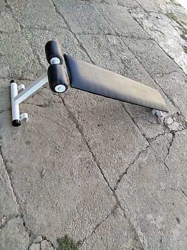 Электротранспорт: Тренажёр — 3