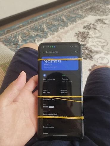 Техника жана электроника: Смартфон realme 8 (RMX3085) - Экран: 6.4" super AMOLED, вырез под — 2