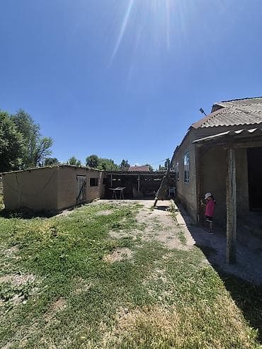 торг: Продаётся жилой дом с большим участком.село Полтавка,есть торг — 6
