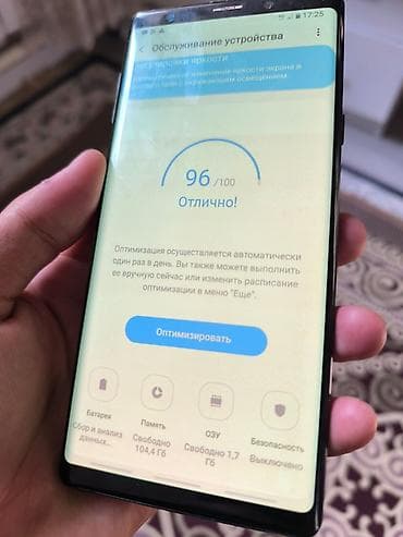 самсунг гелакси с10: Samsung Galaxy Note 9, Б/у, 128 ГБ, цвет - Черный, 2 SIM — 4