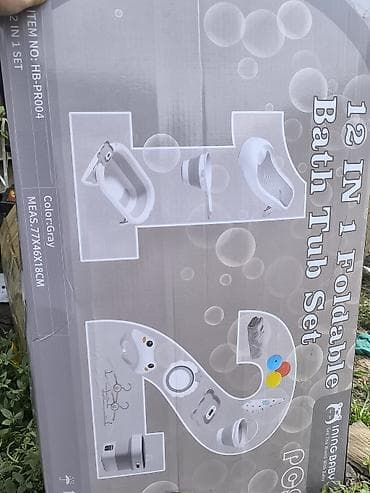 купить ящик для песка: Набор для купания — 1