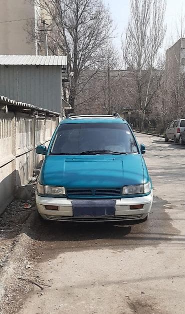передний крыло ауди с4: Mitsubishi Space Wagon: 1993 г., 1.8 л, Ручные, Бензин, Минивэн — 2
