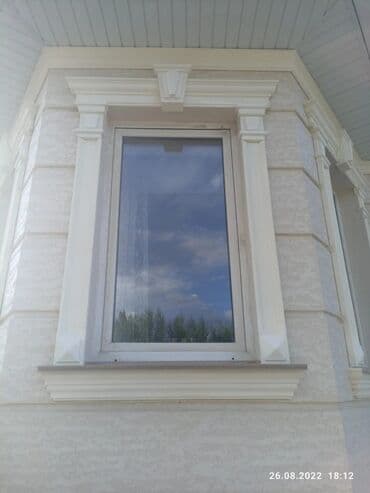 дом из дерево: Утепление стен, Утепление фасада | Утепление офиса, Утепление дома, Утепление дачи | Penoplex, Термопанели, Пенопласт Больше 6 лет опыта — 8