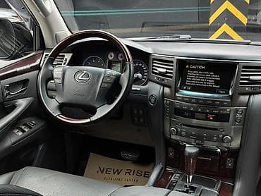 Продажа авто: Lexus LX: 2008 г., 5.7 л, Автомат, Бензин, Внедорожник — 8