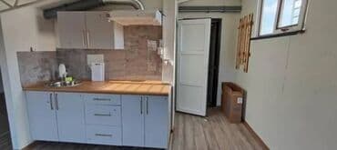 Студия, Менчик ээси, Толугу менен эмереги бар — 1