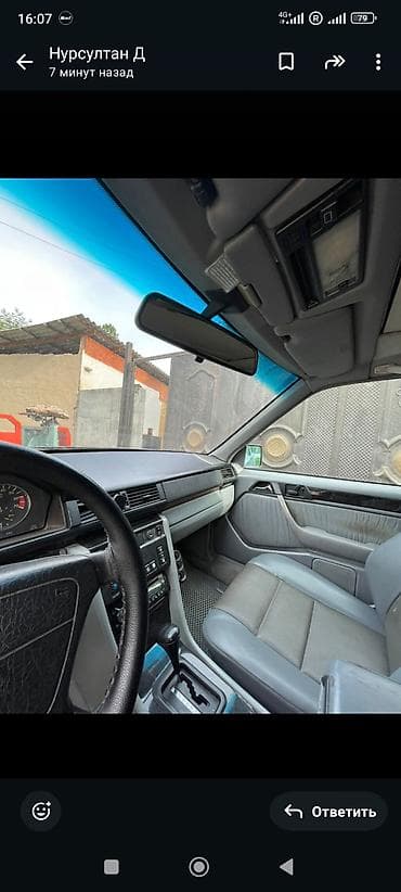 мерс бенз 210: Mercedes-Benz W124: 1994 г., 3.2 л, Автомат, Бензин, Седан — 8