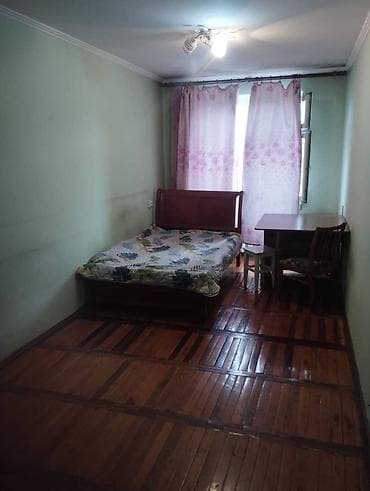 75 м², С мебелью — 5