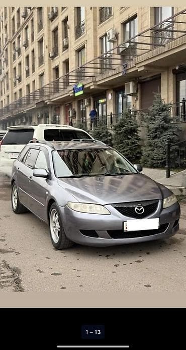 лабавой мазда: Mazda 6: 2004 г., 2.3 л, Механика, Бензин, Универсал — 7