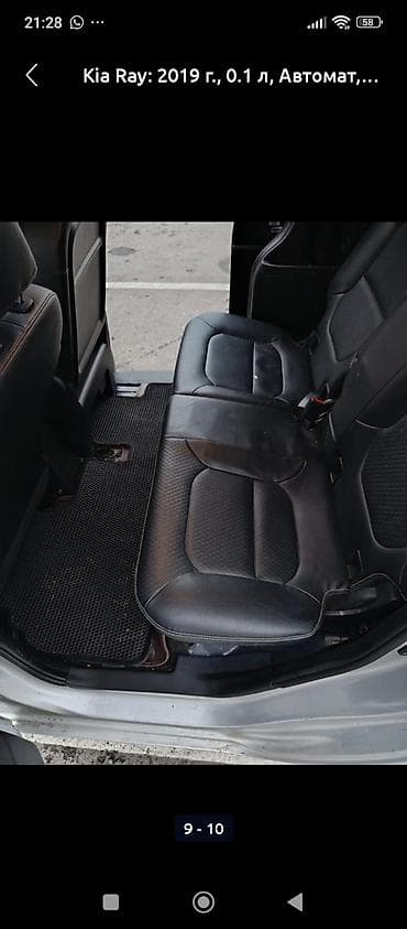 авто рага: Kia Ray: 2019 г., 1 л, Автомат, Бензин, Вэн/Минивэн — 9