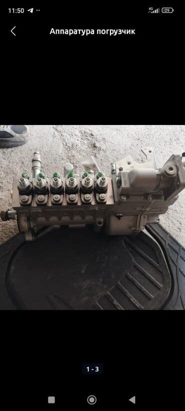 водяные помпы для полива: Аппаратура шаман ховр,стартер калоткарулевой насас — 19