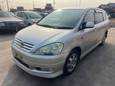 Ноускат Toyota, Оригинал