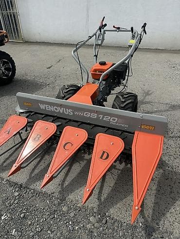 мешалка цена: Жатка-сноповязалка WENOVUS WN GS120 Reaper - Назначение — 1