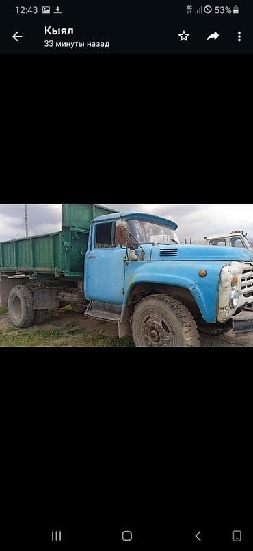 гур на зил: Грузовик, Б/у — 5