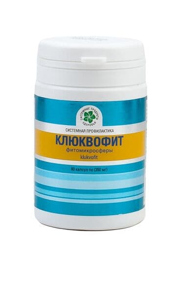 Личные вещи: Здоровье мочеполовой системы Klukvofit Обеспечивает бактерицидное — 3