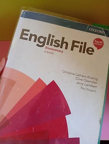 Учебник English File Elementary (Fourth Edition), Oxford University