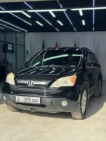 Honda CR-V: 2009 г., Автомат, Бензин, Кроссовер