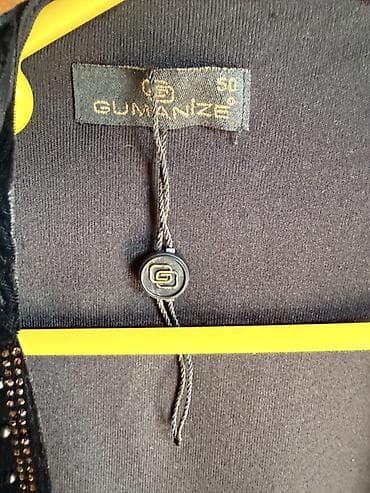 Личные вещи: Кардиган, Бархат, Длинная модель, Лето — 4