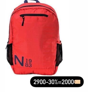 рюкзак для компьютера: Сумки с Америки 100% оригинал 
-30% — 7