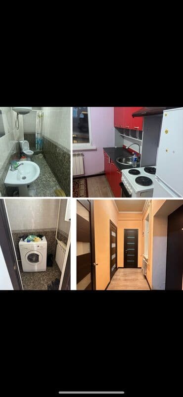цены на недвижимость в бишкеке 2023: Сдаю квартиру 1 комната Зал и кухня прихожая Туалет душ внутри — 1