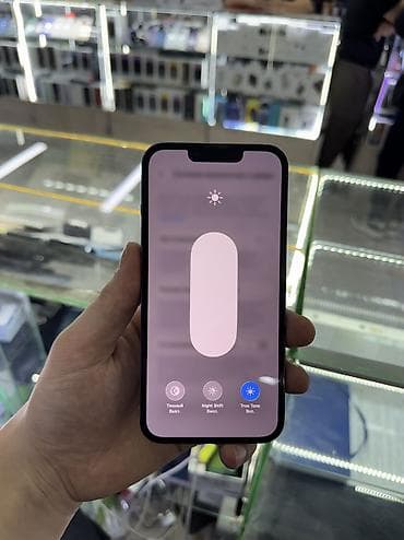 iphone 13 pro max 512: IPhone 13 Pro, 512 ГБ, Pacific Blue, Зарядное устройство, Защитное стекло, Чехол — 6