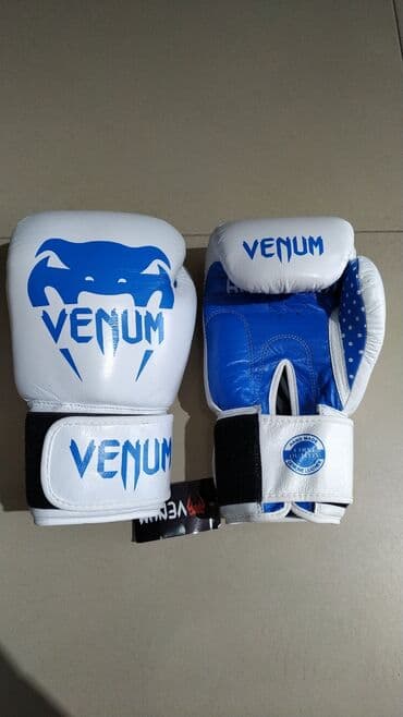 футбольные мячи купить в бишкеке: Боксерские перчатки кожаные большие размеры 20 унций Производство — 1