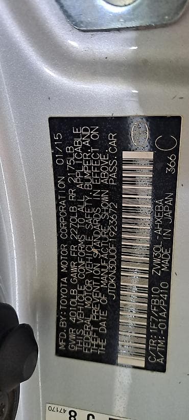 camry 2017: Toyota Prius: 2015 г., 1.8 л, Автомат, Гибрид, Лимузин — 3