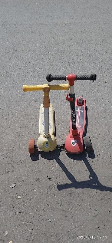 Отдам даром