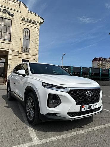 Продажа авто: Hyundai Santa Fe: 2019 г., 2 л, Автомат, Дизель, Кроссовер — 7