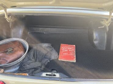 экспертиза на скутер бишкек: Москвич 2140: 1985 г., 1.5 л, Механика, Бензин, Седан — 10