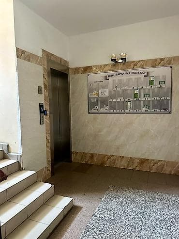 2 комнаты, 83 м², Цум Элитка, 9 этаж, Старый ремонт — 9