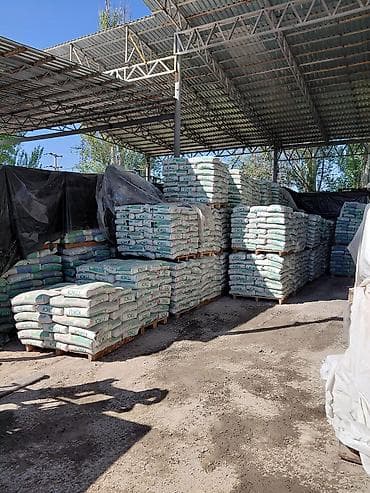 Южно-Кыргызский (ЮКЦ) цемент, M-450, 50 кг/м³