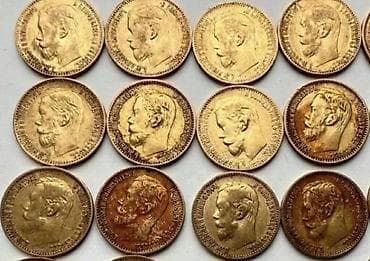 дорого: Куплю дорого золотые монеты. Фото на Вотсап — 1