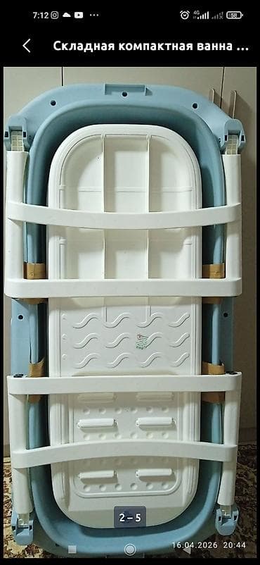 складной тазик для стирки: Складная ванна для взрослых и детей - Тип: переносная складная — 2