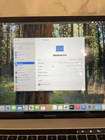 продается компьютер: Ноутбук, Apple, 16 ГБ ОЭТ, Intel Core i9, 15 ", Колдонулган, Жумуш, окуу үчүн, эс тутум SSD — 5