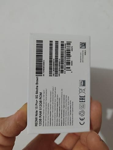 poco x6: Redmi, Redmi Note 15 Pro Plus, Б/у, 512 ГБ, цвет - Коричневый — 2