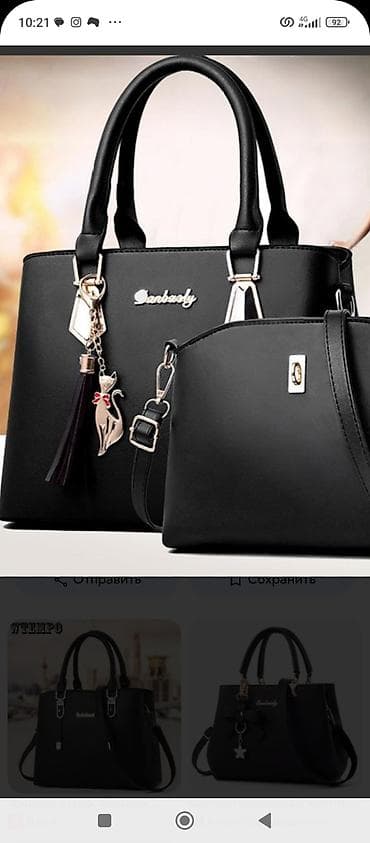 smart folio: Женская сумка-тоут, классическая черная - Формат: структурированная — 2