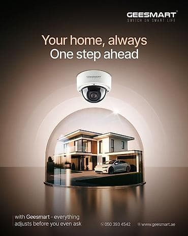 55 camry: Монтаж и настройка систем видеонаблюдения под ключ - Проектирование и — 5