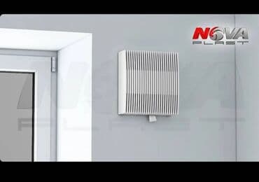 установка отопления в частном доме цена бишкек: Установка вытяжек и вентиляции — 10