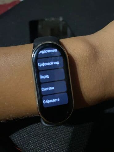 smart wach: 📱 Дисплей Тип: AMOLED Диагональ: 1.62 дюйма Разрешение: 192×490 — 10