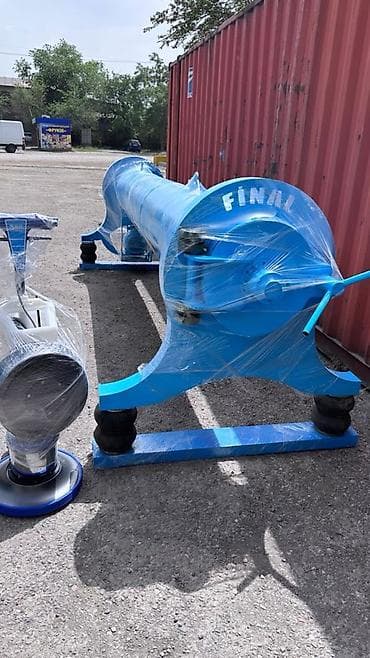 коврик hyperx: Компания ОсОО Финал КЖ ЦЕНТРИФУГИ для отжима ковров Технический — 2