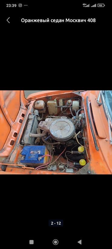 купить пластиковые трубы для отопления: Газовый шланг с краном Описание: - Гибкий резиновый газовый шланг — 2