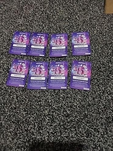 Гирлянды: Промокарты «Чокодав» с регистрационными кодами для розыгрыша призов — 1